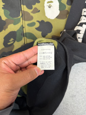 BAPE Happy New Year 1st Camo Full Zip Hoodie Black/Green (USED)