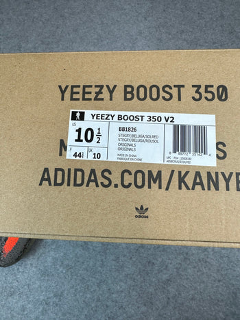 Adidas Yeezy Boost 350 V2 Beluga (USED)