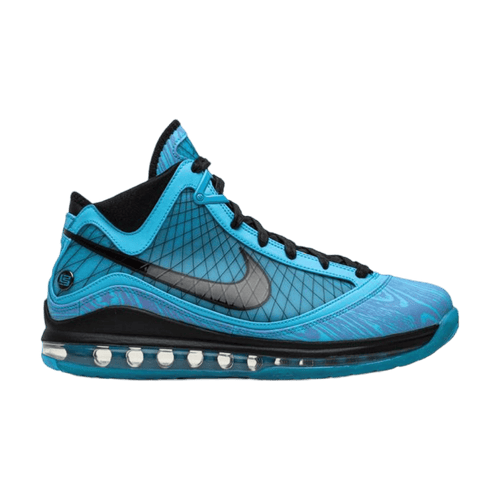 Nike LeBron 7 All-Star 2020 | Vintage Clothing Store Canada