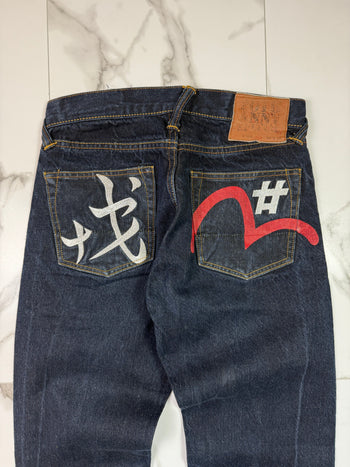 Vintage Evisu 20th Anniversary Seagull Denim Pants