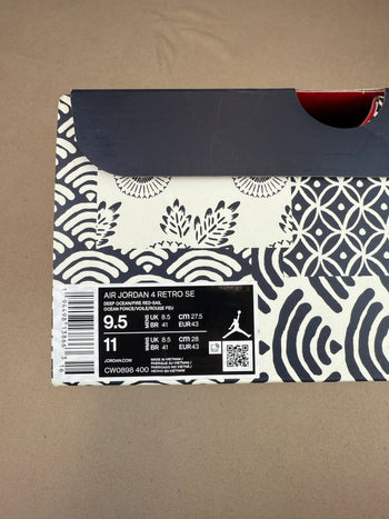 Air Jordan 4 Retro SE Sashiko (USED)
