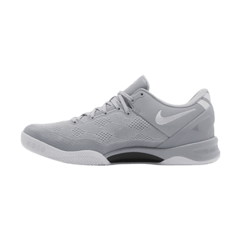 Nike Kobe 8 Protro Wolf Grey