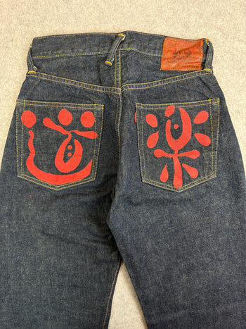 Evisu 2001 No. 2 Doraku Denim Pants
