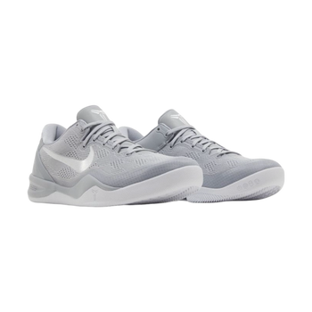 Nike Kobe 8 Protro Wolf Grey