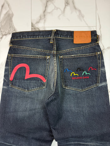 Vintage Evisu Beijing 2008 Seagull Denim Pants