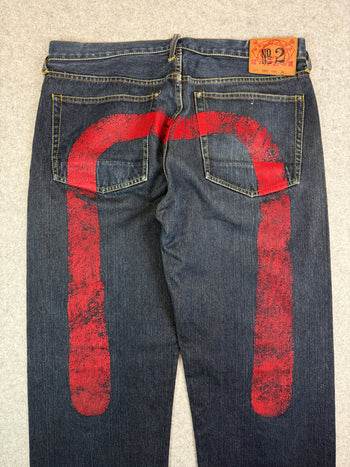 Vintage Evisu Lot 0001 No. 2 Daicock Red Denim Pants