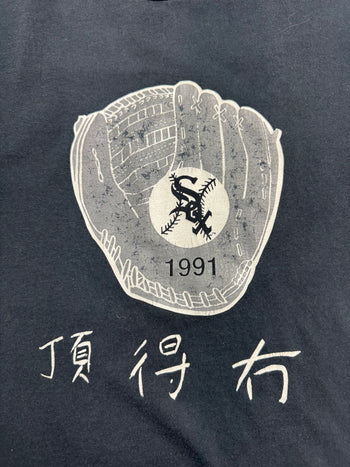 Vintage '91 MLB Chicago White Sox Tee Black
