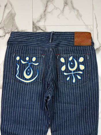 Vintage Evisu Lot 2008 Striped Denim Pants