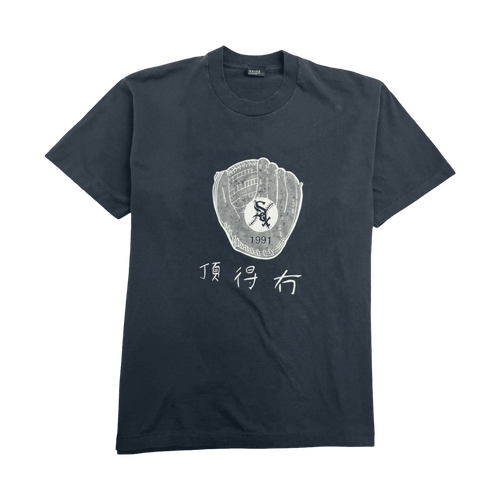 Vintage '91 MLB Chicago White Sox Tee Black | Vintage Clothing Store Canada