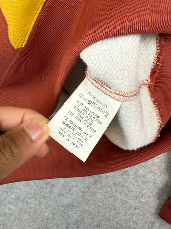 BAPE 1st Camo Snap Fleece Yellow (USED)