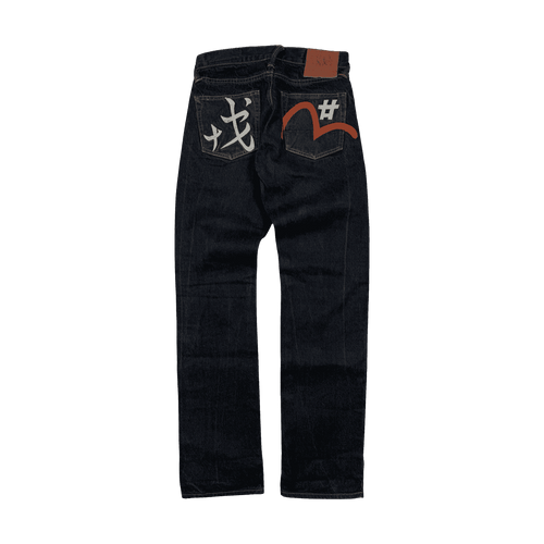 Vintage Evisu 20th Anniversary Seagull Denim Pants | Vintage Clothing Store Canada