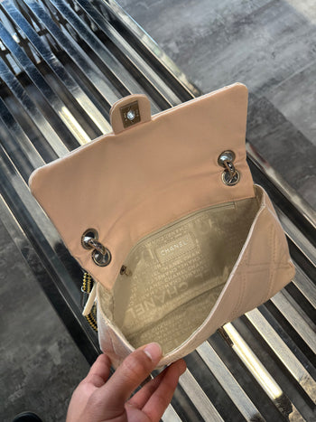 Chanel CC 2.55 Flap Handbag