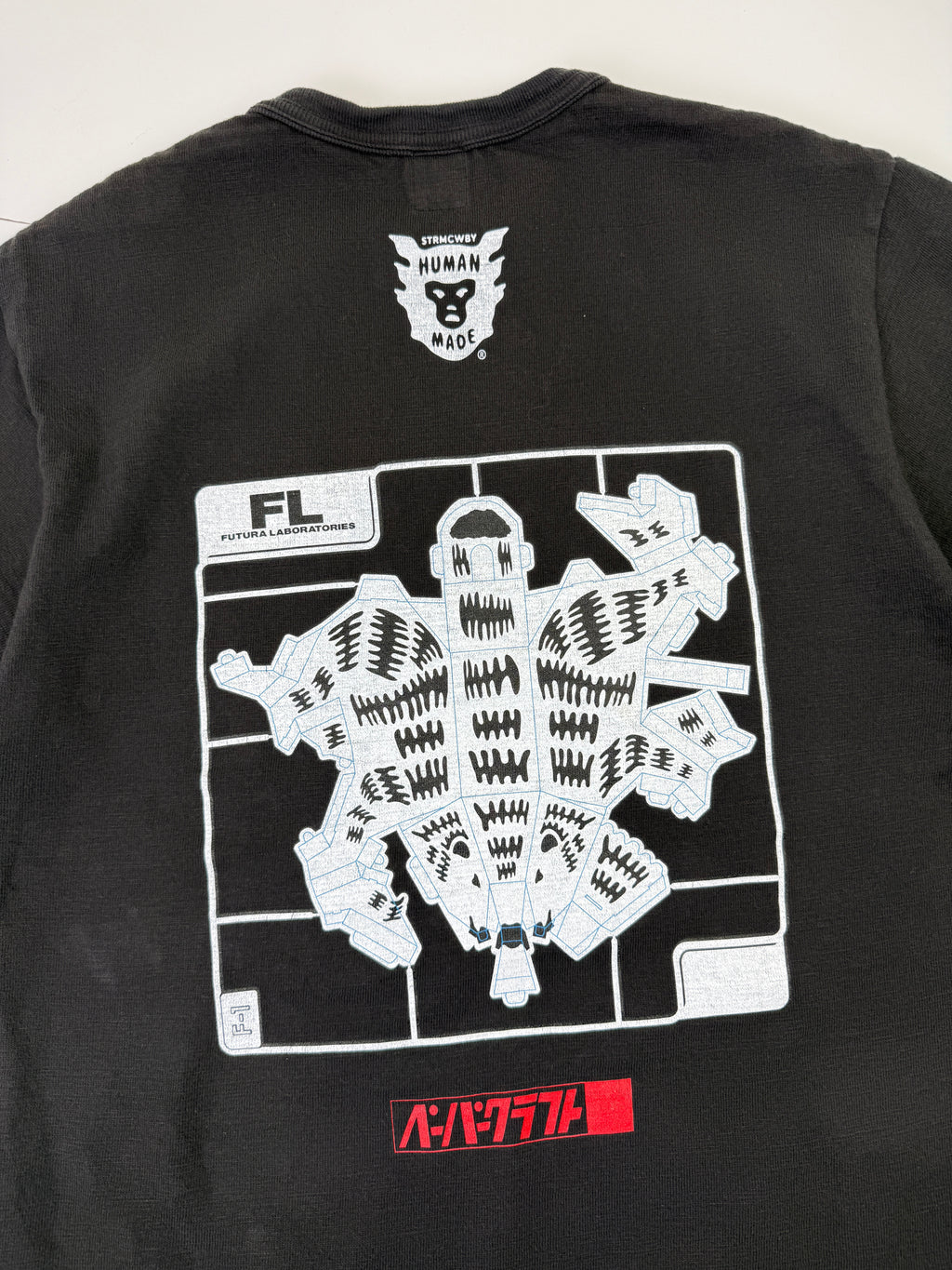 Human Made x Futura Polar Bear Tee Black (USED)