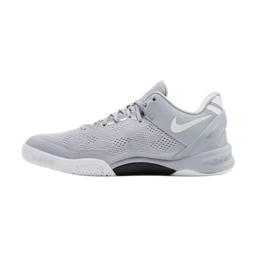 Nike Kobe 8 GS Wolf Grey | Vintage Clothing Store Canada