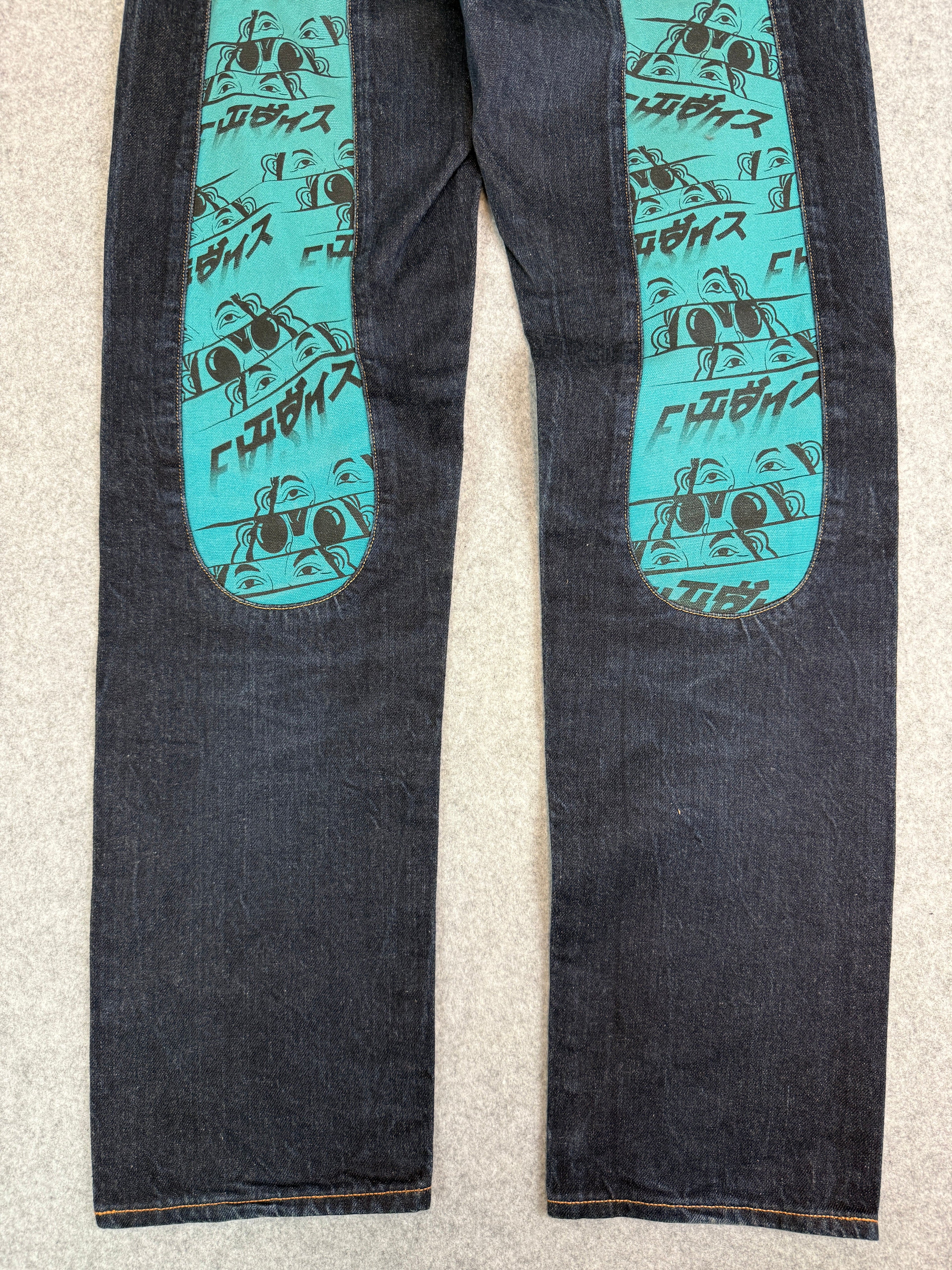Evisu Lot 2000 No. 3 Daicock Blue Denim Pants