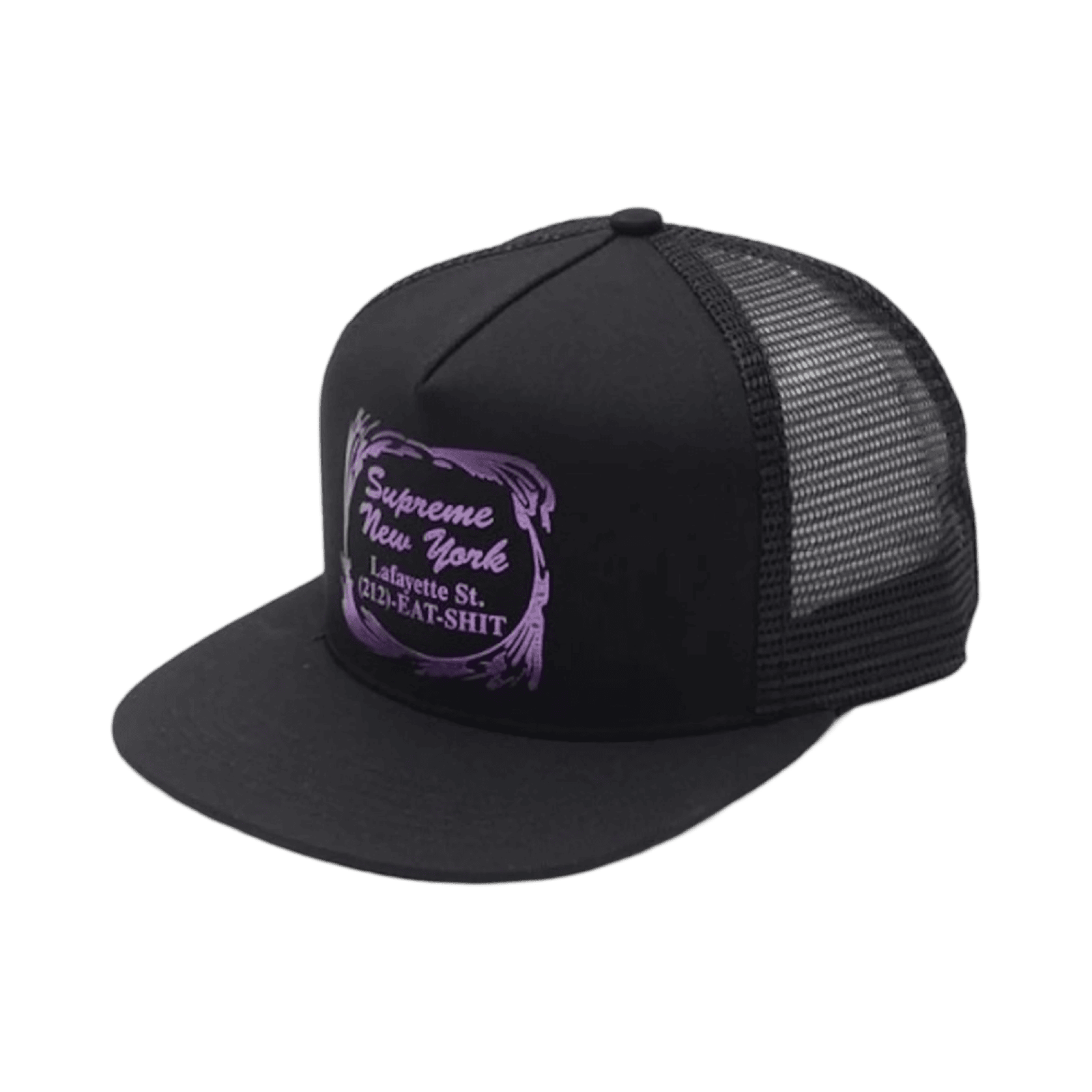 Supreme Eat Shit Mesh Back 5 Panel Black