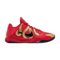 Nike Kobe 5 Protro Year of the Mamba University Red