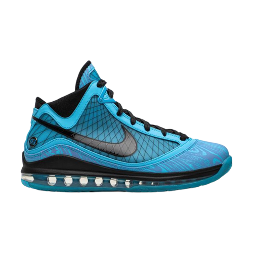 Nike LeBron 7 All-Star 2020 | Vintage Clothing Store Canada