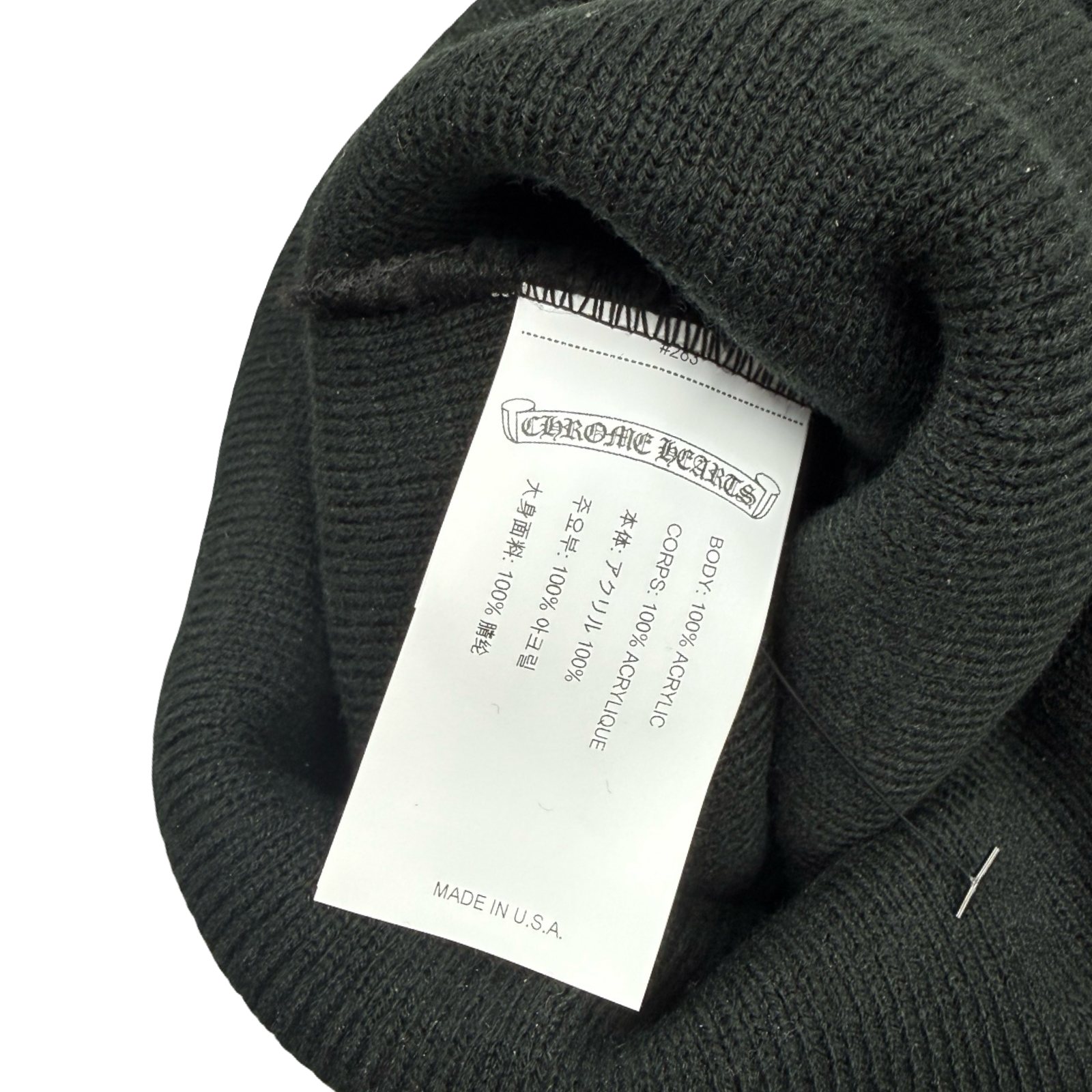Chrome Hearts Logo Beanie Black