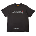 Human Made x Futura Polar Bear Tee Black (USED)