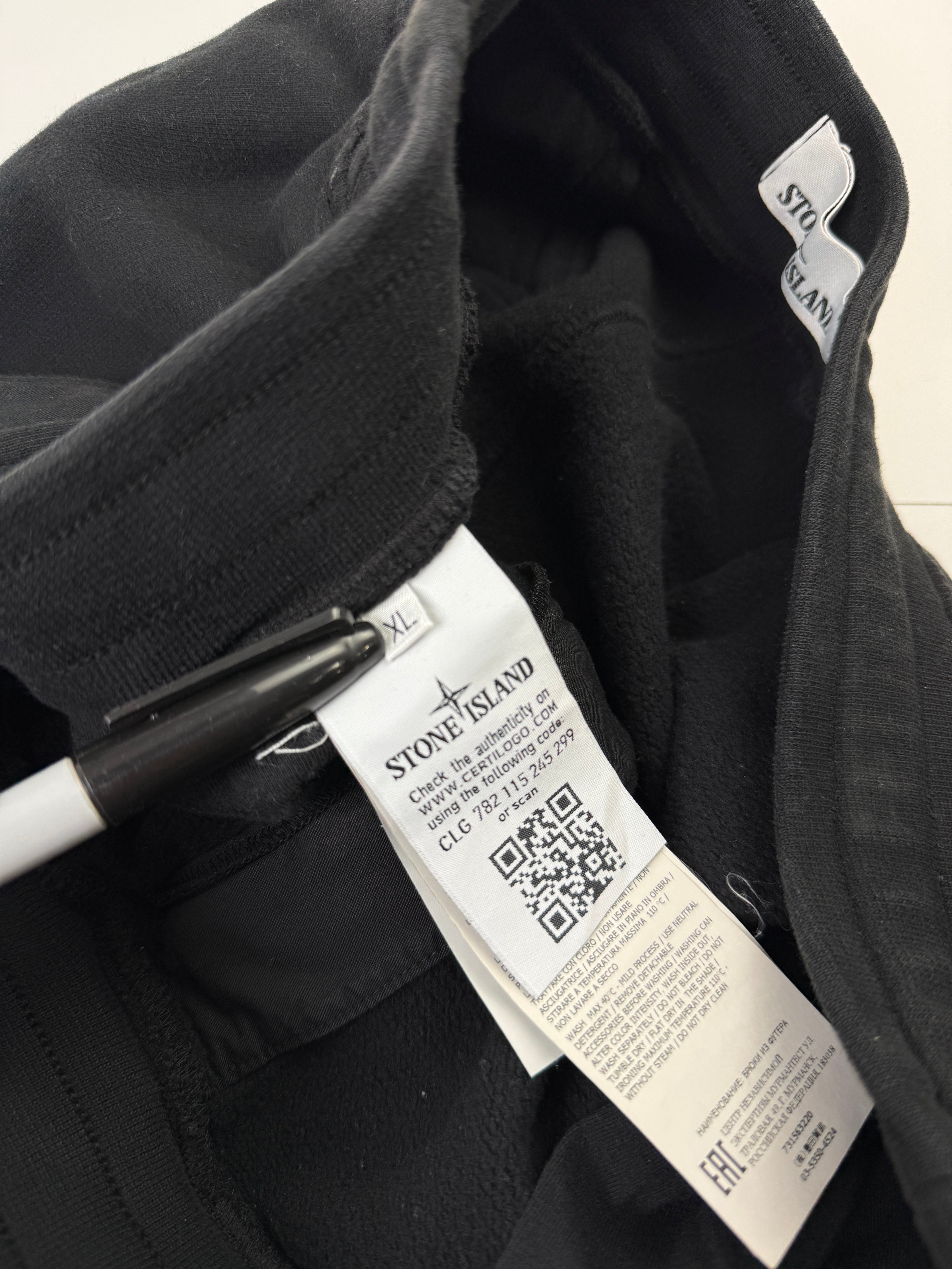 Stone Island Cargo Sweatpants Black (USED)