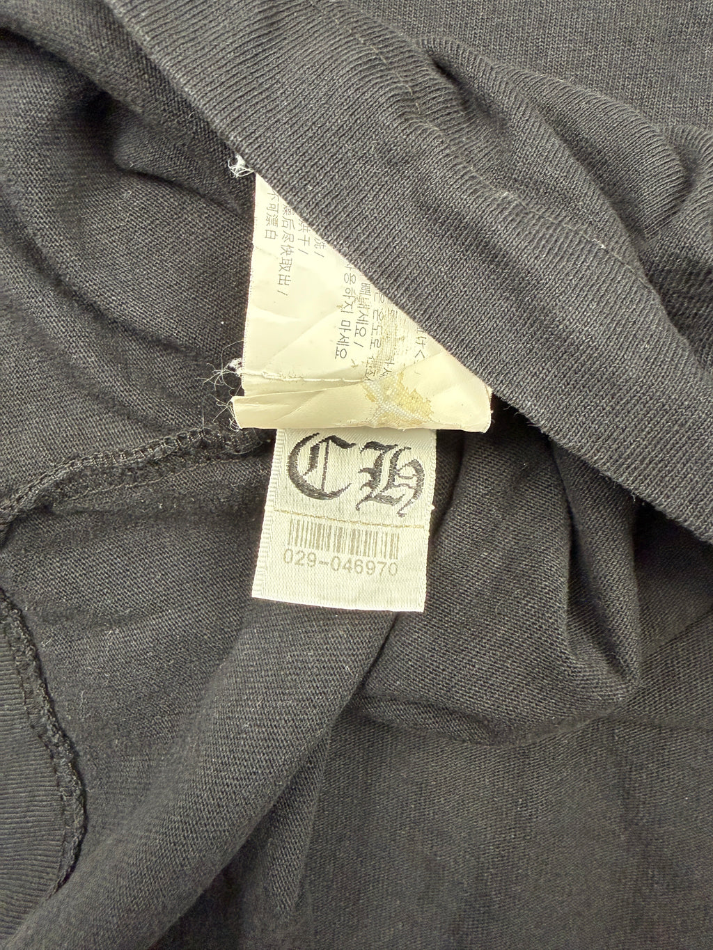 Chrome Hearts Embroidered Logo Pocket Tee Black