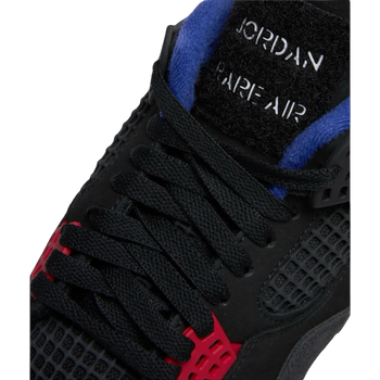 Air Jordan 4 Retro Rare Air White Lettering (USED)