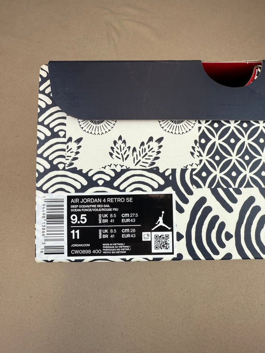 Air Jordan 4 Retro SE Sashiko (USED) | Vitnage Clothing Store Canada