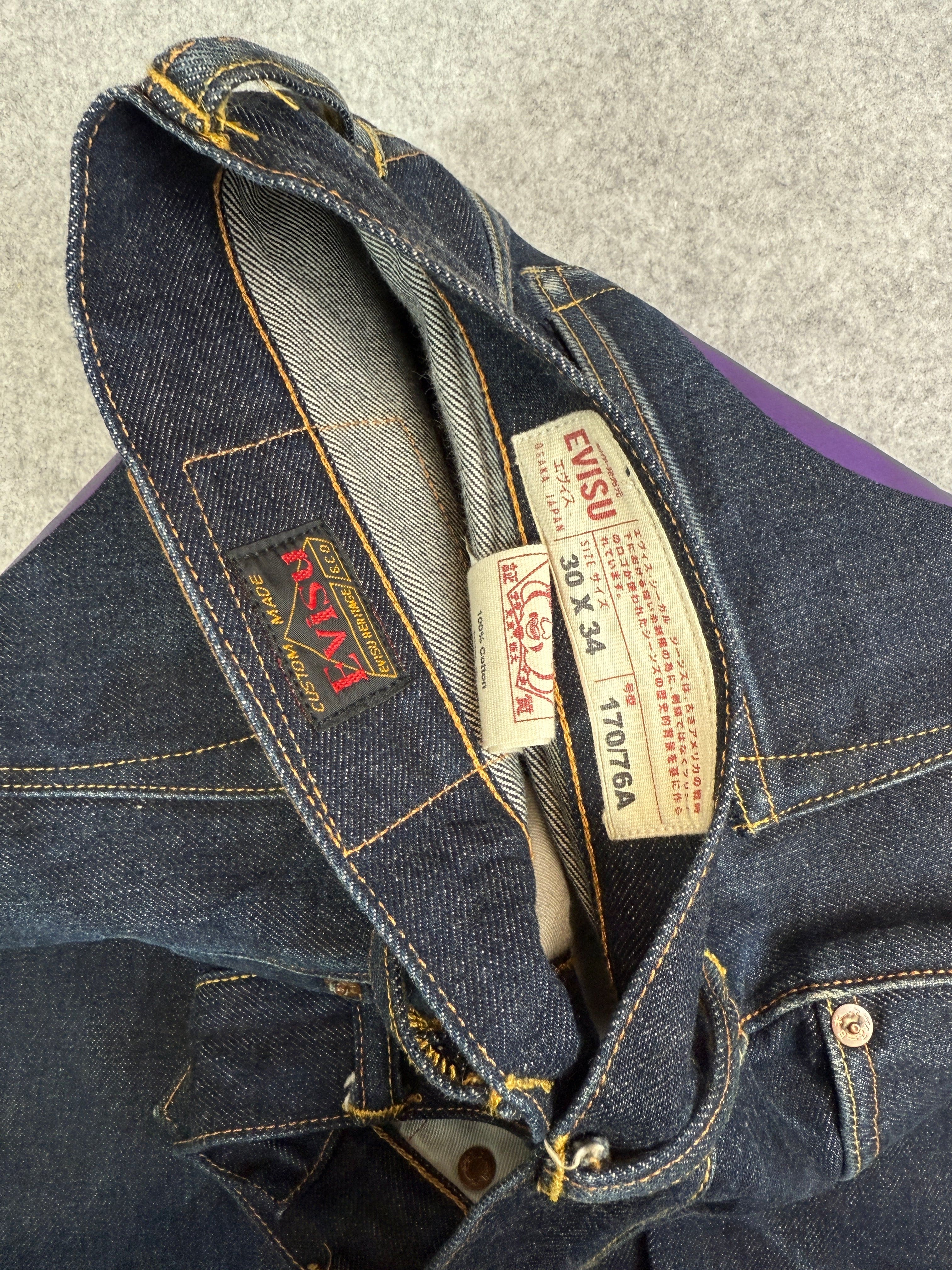 Evisu Lot 2000 No. 3 Purple Daicock Denim Pants