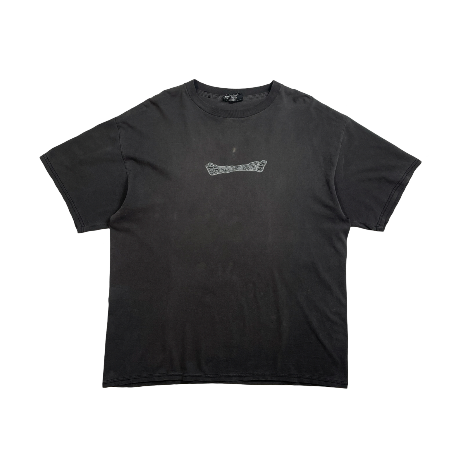 Vintage Dragonball Z Promo Tee Black