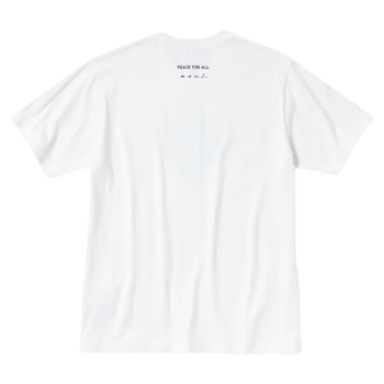 KAWS x Uniqlo Peace For All S/S Graphic Tee White