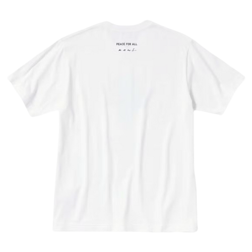 KAWS x Uniqlo Peace For All S/S Graphic Tee White | Vintage Clothing Store Canada