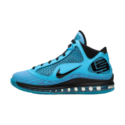 Nike LeBron 7 All-Star 2020 | Vintage Clothing Store Canada