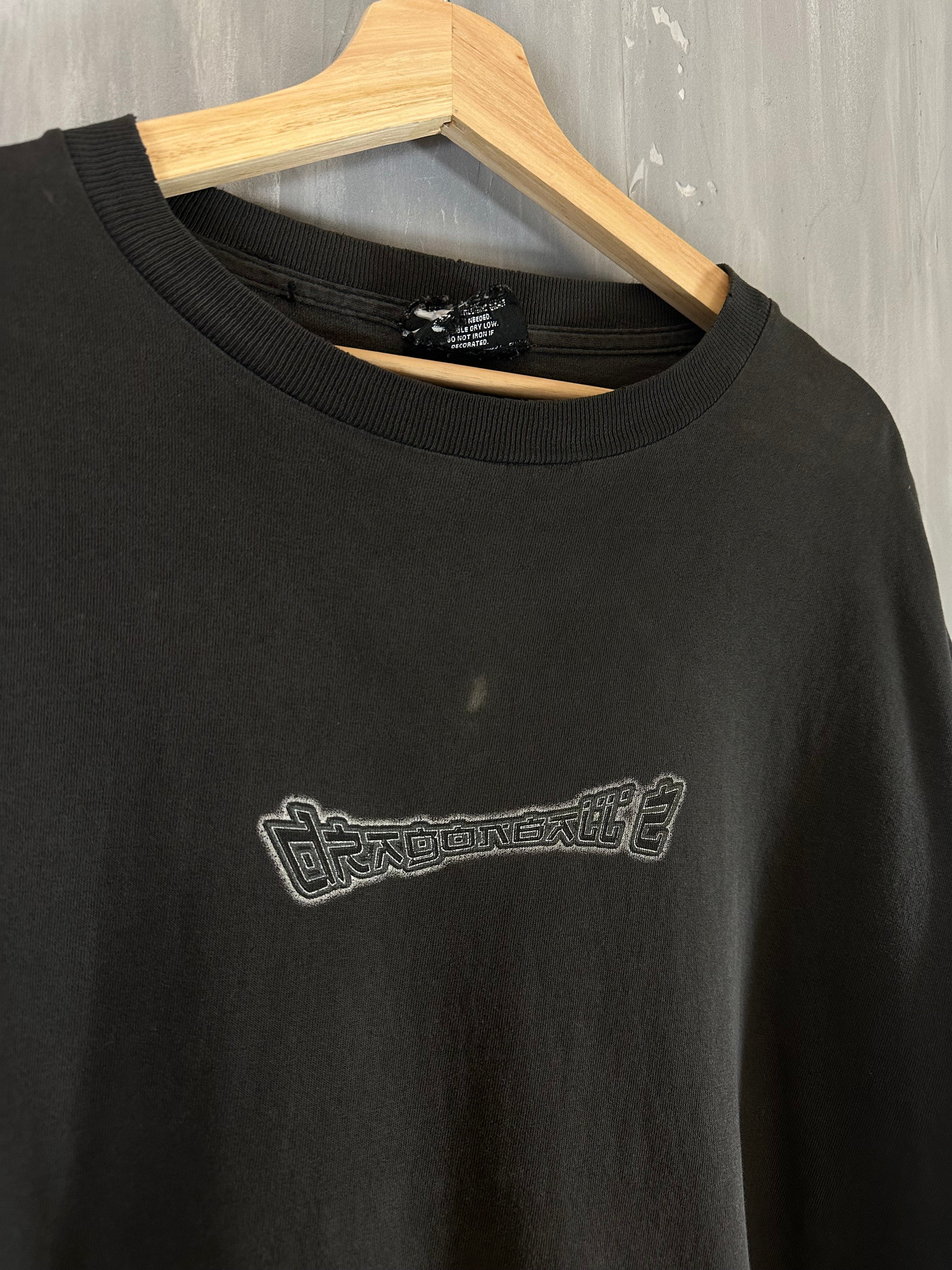 Vintage Dragonball Z Promo Tee Black