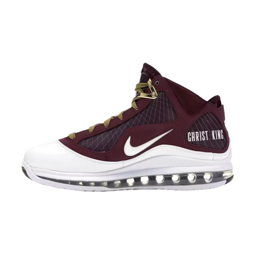 Nike LeBron 7 Christ the King CTK | Vintage Clothing Store Canada