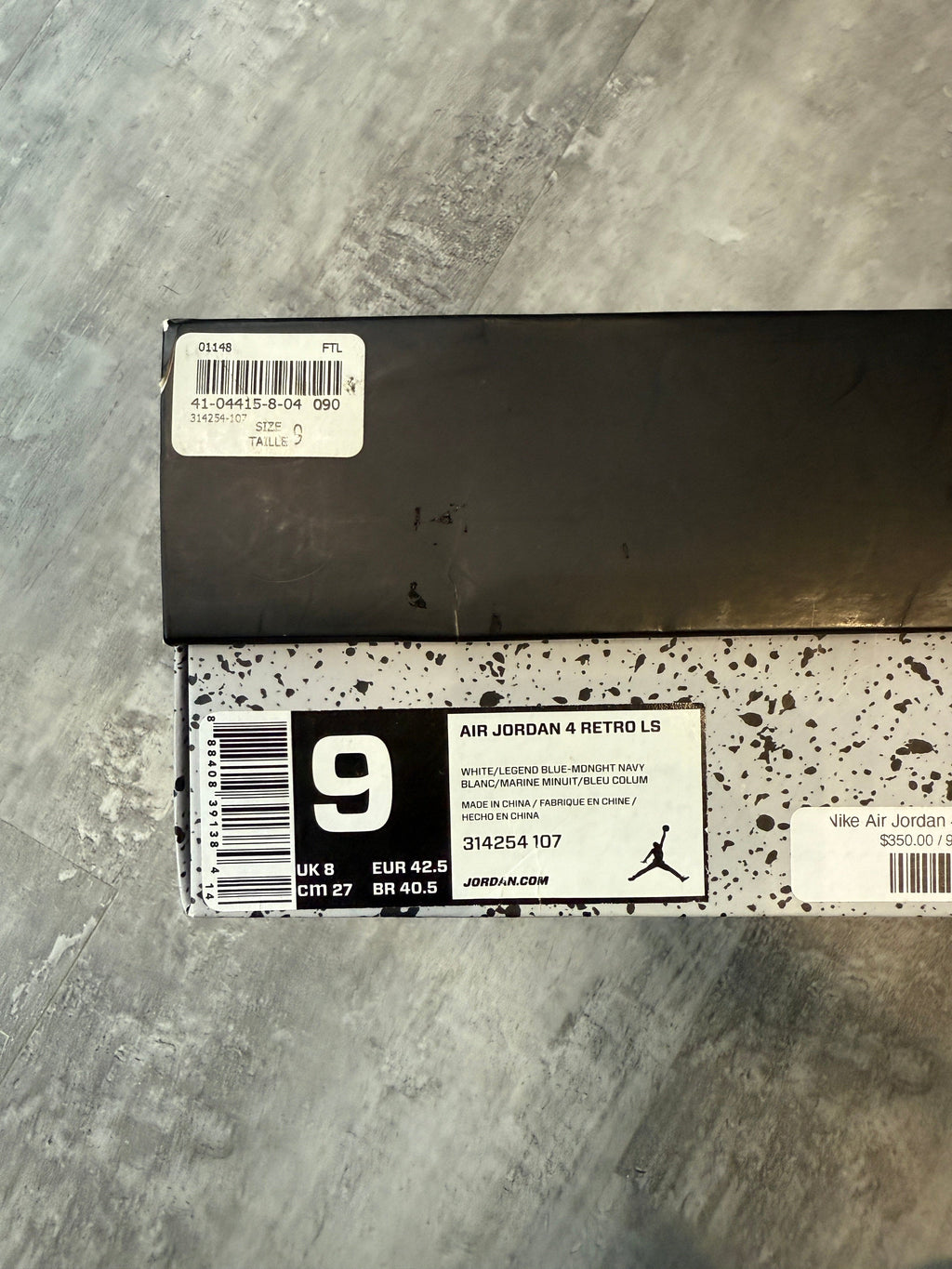 Air Jordan 4 Retro Columbia 2015 (USED)