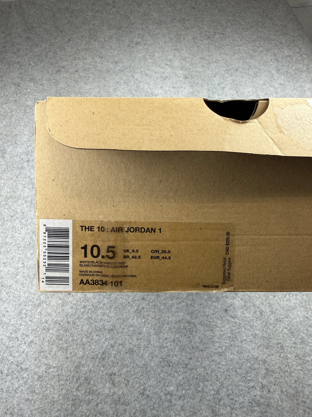 Air Jordan 1 Retro High x Off-White Chicago (USED)