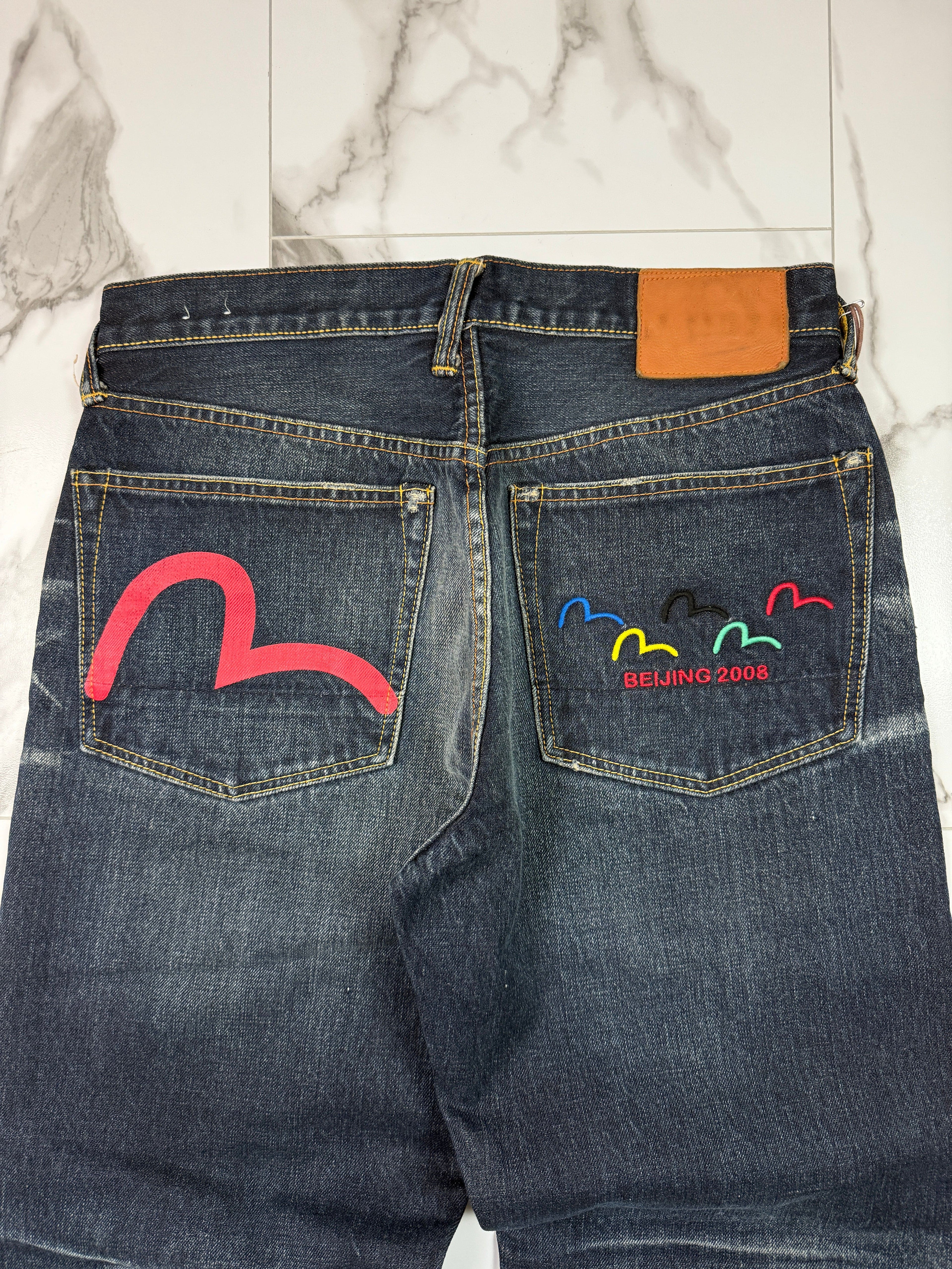 Vintage Evisu Beijing 2008 Seagull Denim Pants