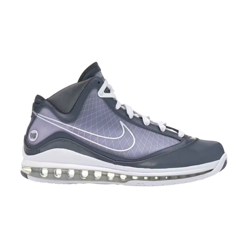 Nike LeBron 7 Cool Grey | Vintage Clothing Store Canada