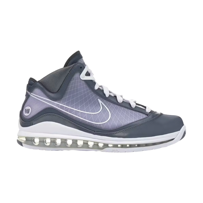 Nike LeBron 7 Cool Grey | Vitnage Clothing Store Canada