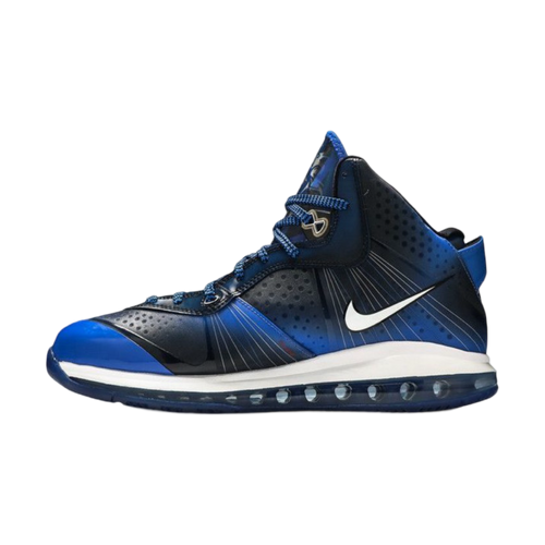 Nike LeBron 8 V/2 All-Star Blue | Vintage Clothing Store Canada