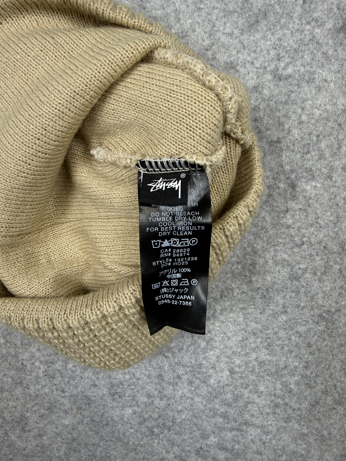 Stussy Waffle Built Tough Skullcap Sand (USED)