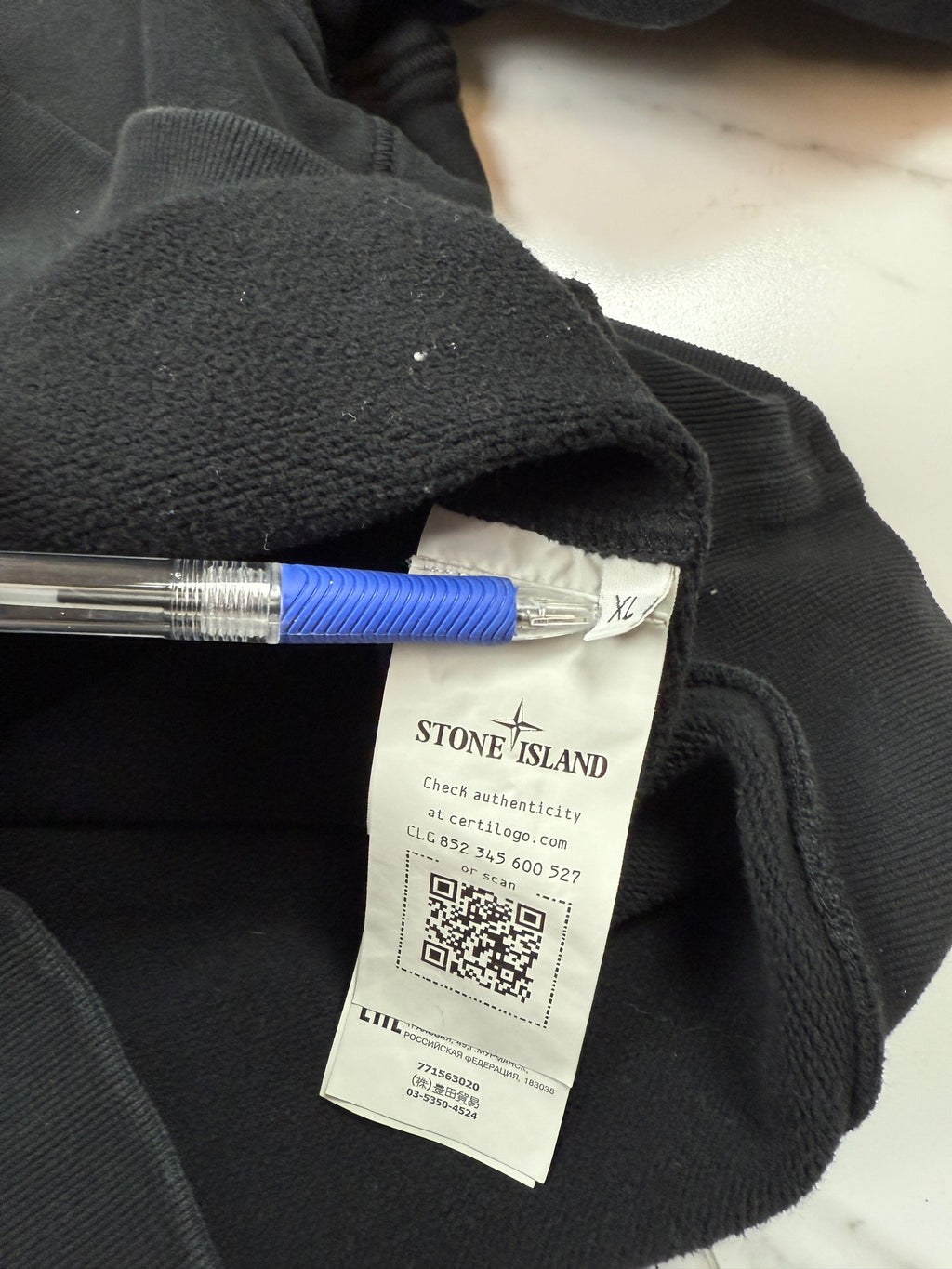 Stone Island Fleece Crewneck Black (USED)