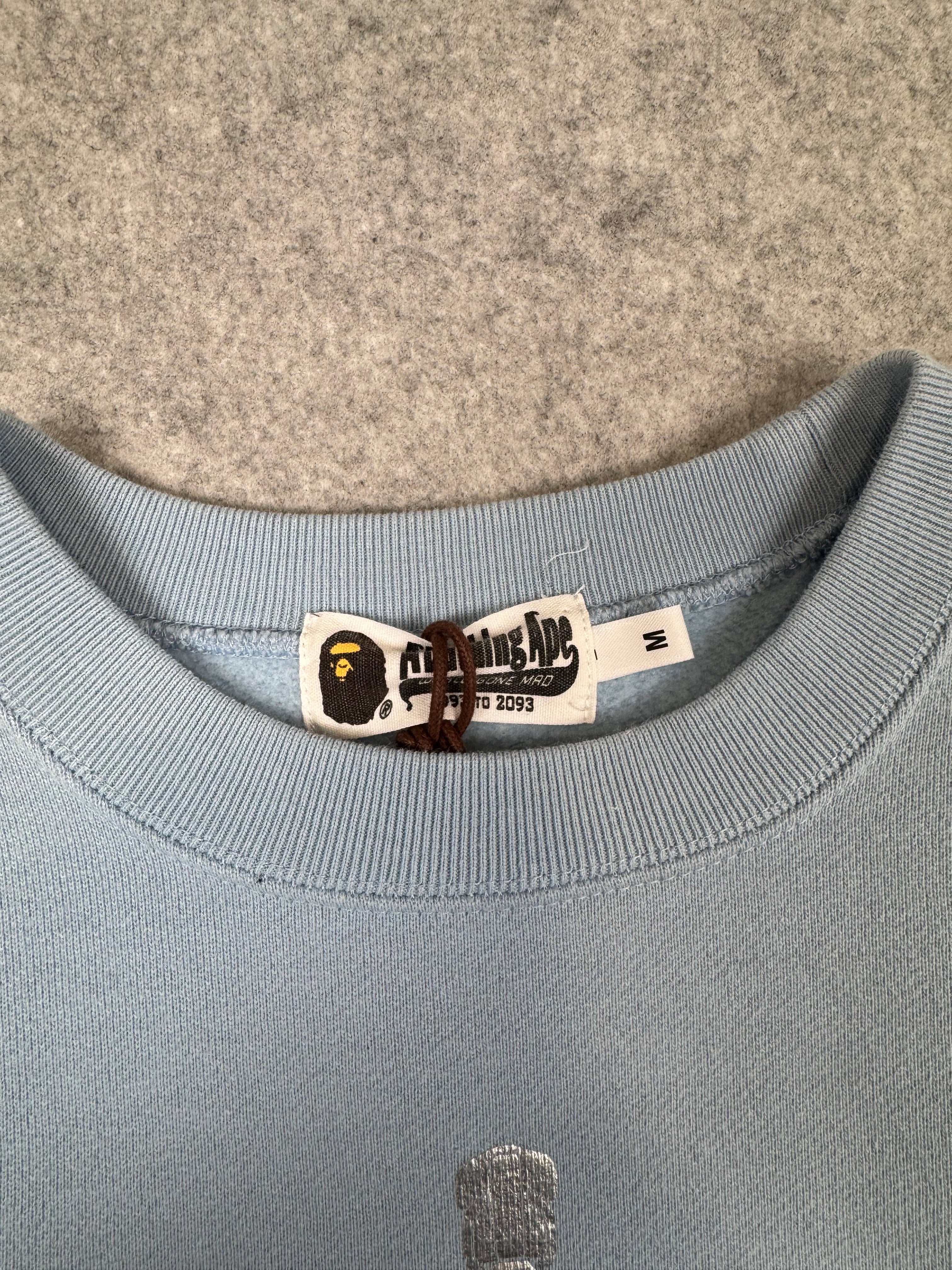 BAPE Tiger Heavy Weight Crewneck Sax (USED)