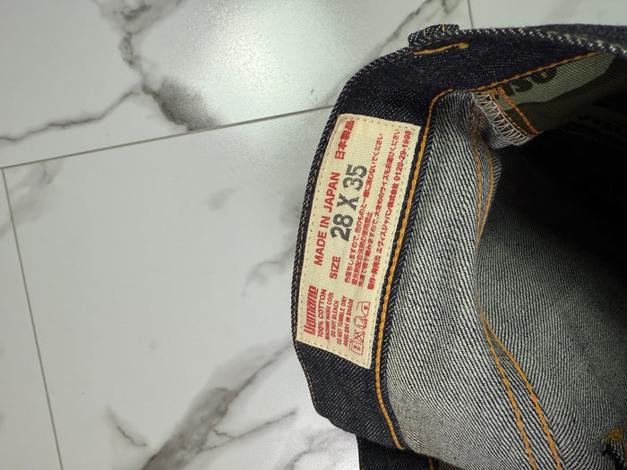 Vintage Evisu Lot 2005 No. 2 Double Seagull Denim Pants | Vitnage Clothing Store Canada