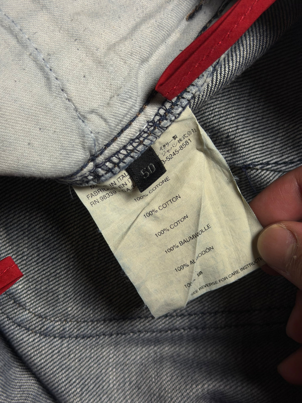 Prada Denim Jeans Dark Blue (USED)