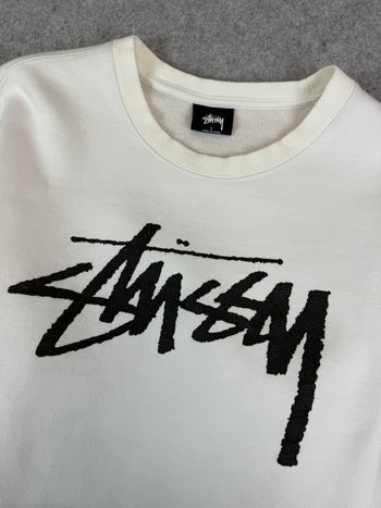 Stussy Script Font Sweatshirt Cream (USED)