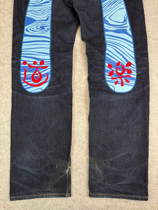 Vintage Evisu Lot 2000 No. 2 Daicock Blue Denim Pants | Vitnage Clothing Store Canada