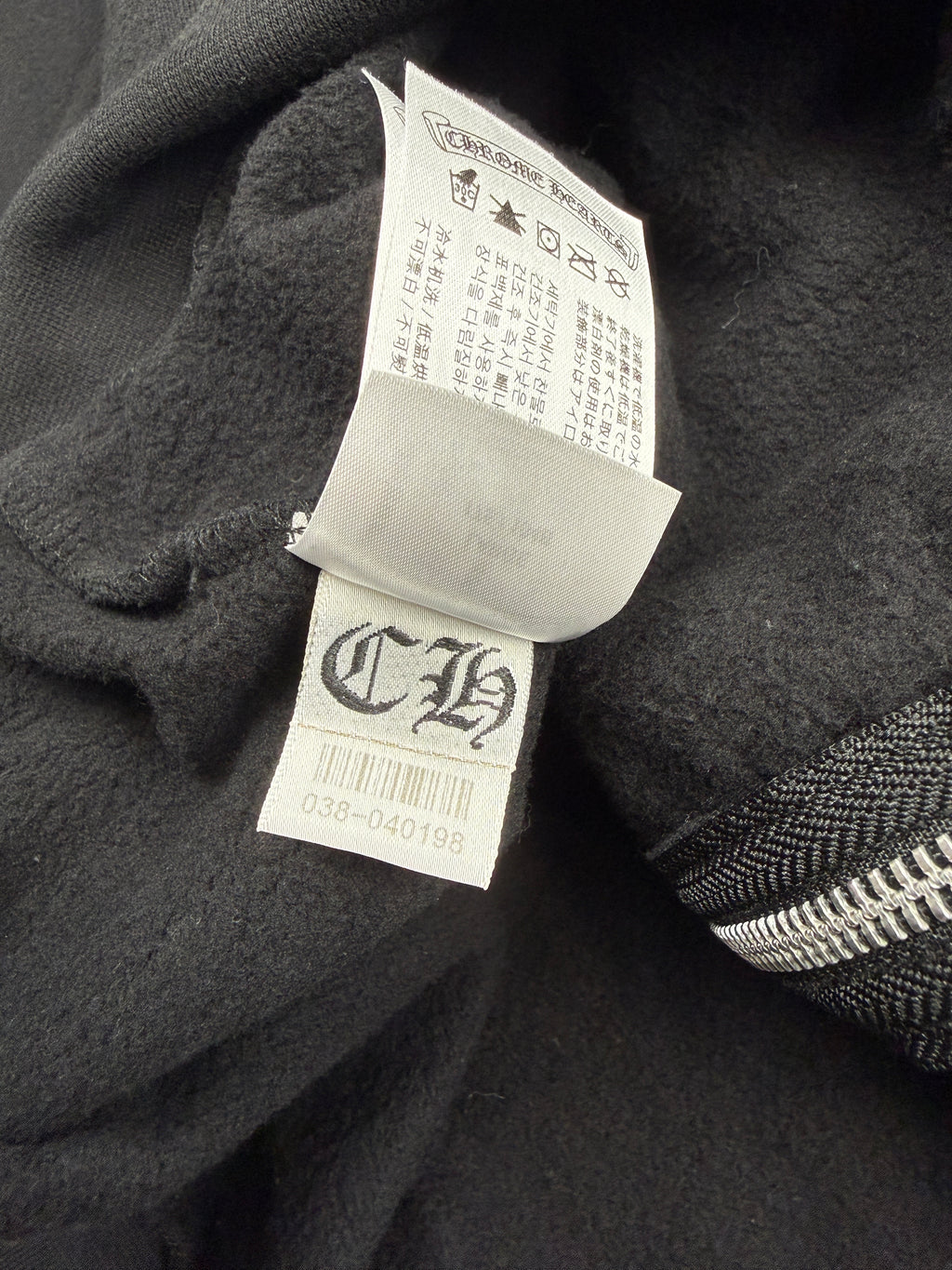 Chrome Hearts Foti Skull Zip Up Hoodie Black