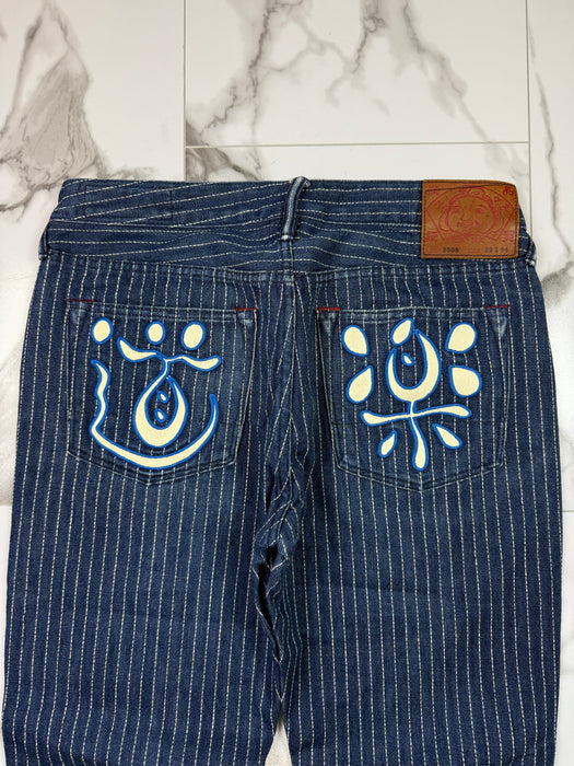 Vintage Evisu Lot 2008 Striped Denim Pants | Vitnage Clothing Store Canada